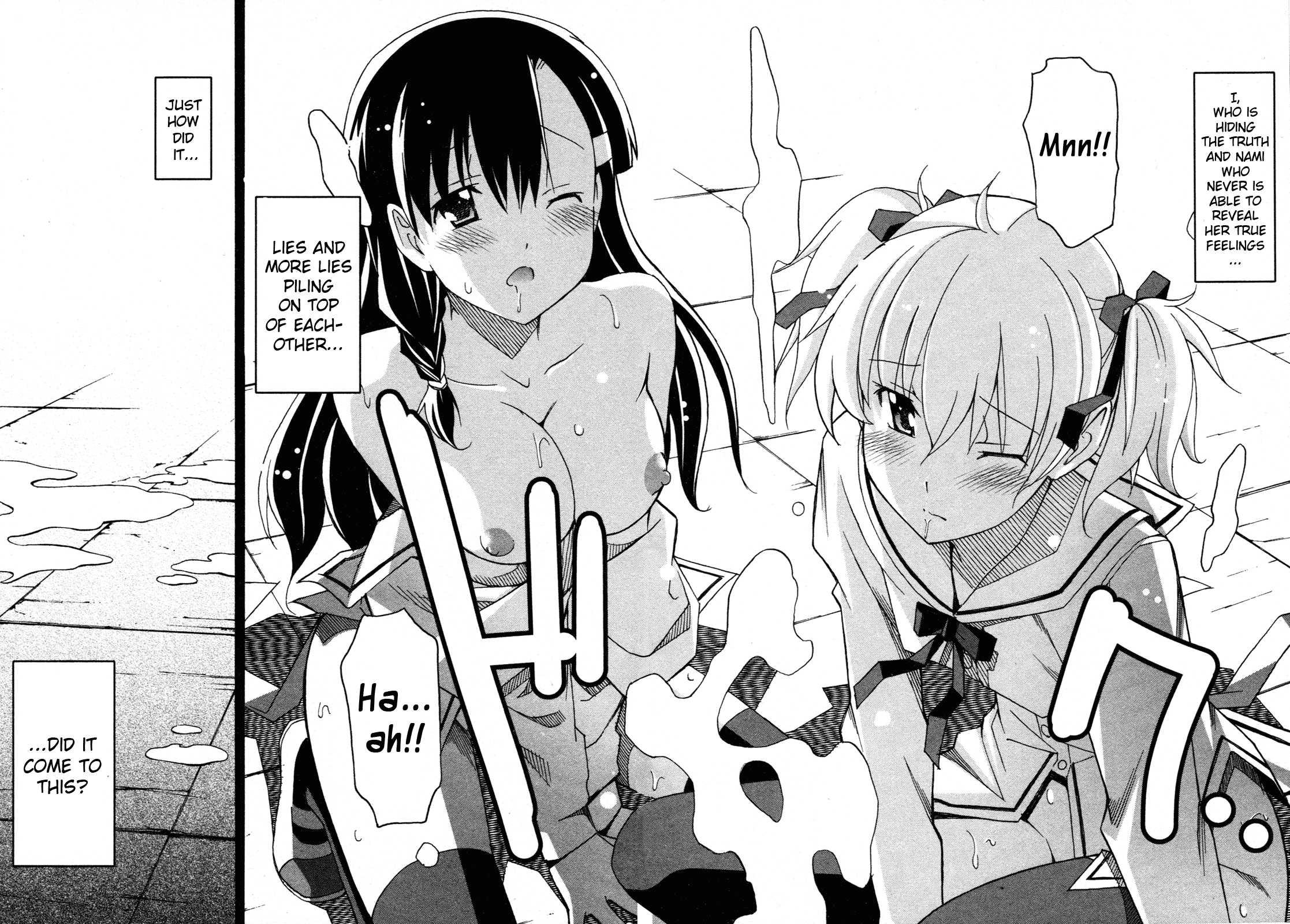 Aki-sora [ecchi] Chapter 5000 Page 147